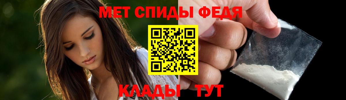 АМФ 98% Сокол