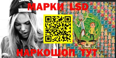 дживик Наро-Фоминск