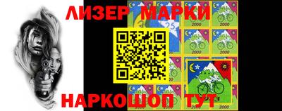дживик Наро-Фоминск