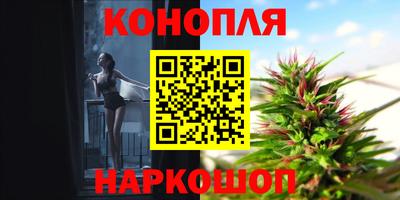 мефедрон Нарткала