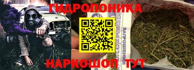 прущий лед Нальчик