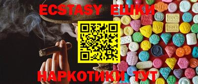 дживик Наро-Фоминск