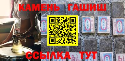 мефедрон Нарткала