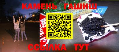 мефедрон Нарткала