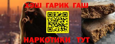 мефедрон Нарткала