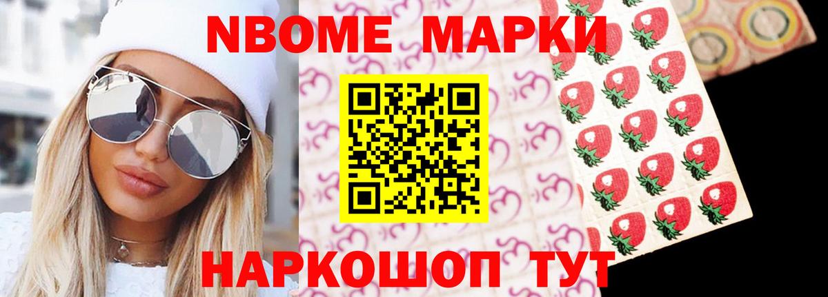 Лсд 25 экстази ecstasy Сокол